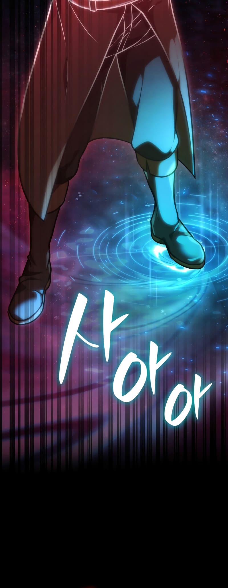 Infinite Mage, Chapter 71 image 66